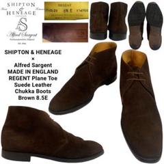 SHIPTON & HENEAGE×Alfred Sargent チャッカブーツ