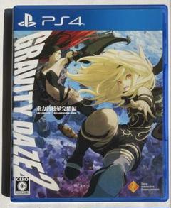 2025年最新】ps4 グラビティデイズの人気アイテム - メルカリ