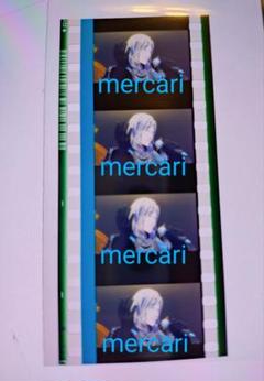 うたプリ タブナイ 特典 コマフィルム 未開封 - メルカリ