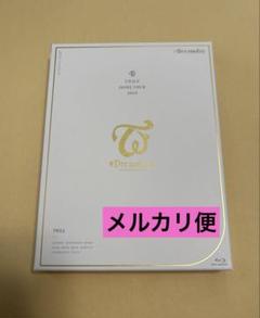2025年最新】twice blu-rayの人気アイテム - メルカリ