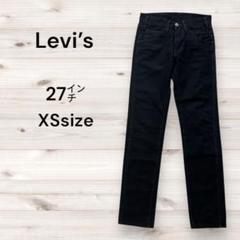 Levi's リーバイス ブラック ストレートデニム XS 27 小さいサイズのサムネイル