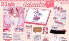C104 rurudot 新刊セット rurudo コミケ104 C104 rurudot 新刊セット rurudo コミケ104 - メルカリ