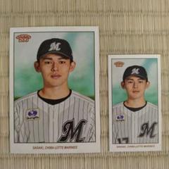 2025年最新】NPB 206 佐々木朗希の人気アイテム - メルカリ
