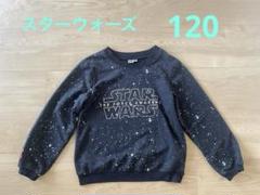 Amazon | 週刊 スター・ウォーズ ミレニアム・ファルコン 全100