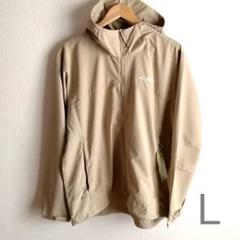 コロンビア　Ｌ　クリアモント　Ⅱ　ジャケット　マウンテン　ベージュ