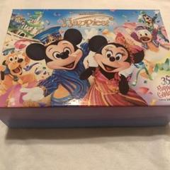 2025年最新】cd 東京ディズニーリゾート35周年 happiestの人気