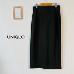 【美品】【細見え】ユニクロ ナロースカート ダークグリーン　ストレッチ M