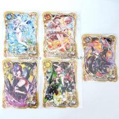 2025年最新】黒猫のウィズ リルムの人気アイテム - メルカリ