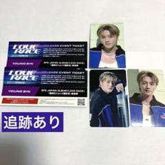 2025年最新】SF9ツーショの人気アイテム - メルカリ