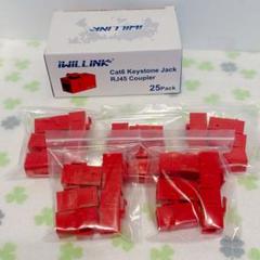 iwillink RJ45 Cat6 キーストーンカプラー LAN ケーブル用