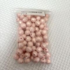 アクリルビーズ 多面カット 8mm アクセサリーパーツ 作品作り ビーズ