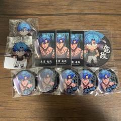 ヒューマンバグ大学 京羅戦争CAFE 東雲セット