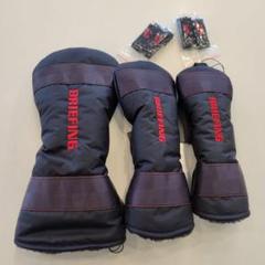 trim_ofbfg_item6424dd99f4132.jpg