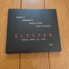 キース・ジャレット・スタンダーズ BOX CD5枚組 国内盤 新品 2025年最新】キースジャレットの人気アイテム - メルカリ