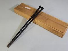 姫路名産　銅製　明珍火箸　香箸　2点まとめて　時代箱　C　7560 Yahoo!オークション -「明珍宗理」の落札相場・落札価格