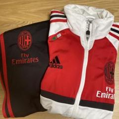 adidas ACミラン　ジャージ 上下セット　セットアップ　サッカー着