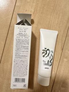 APEX マスク 921 54g 試してみた】APEX アペックス マスク 921の効果・肌質別の口コミ