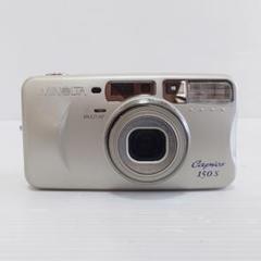 2025年最新】minolta capios 150の人気アイテム - メルカリ