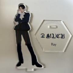 龍宮城 Ray アクスタ 制服 龍宮城 Ray アクスタ - メルカリ