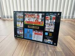 【数量限定】ルヴァンカップ優勝記念フォトフレーム フロンターレ