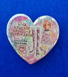 Amazon.co.jp: プリズムストーンセブンスラブリープラチナコーデ