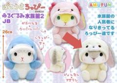 【新品】ぽてうさろっぴー✧ゆるぐるみ水族館2 ST / JB　6種セット 新品】ぽてうさろっぴー✧ゆるぐるみ水族館2 (ST) (JB) 6種