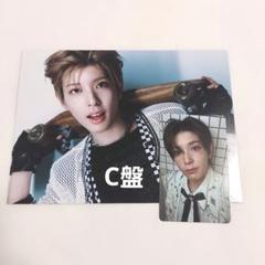 NEXZ ネクスジ One Bite C盤 封入 特典 ユウキ - メルカリ