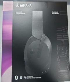 YAMAHA YH-E700B Bluetooth ワイヤレスヘッドフォンのサムネイル