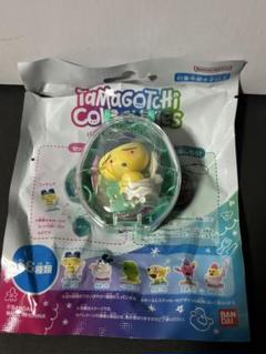 たまごっちコレクタブルズ　まめっち