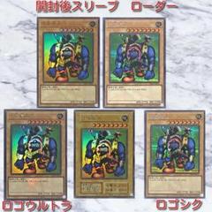 2025年最新】遊戯王PREMIUM PACK(25th復刻版)の人気アイテム