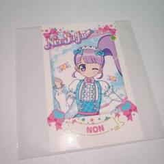 プリパラ 大プリパラ展 缶バッジ 真中のん まとめ売り プリパラ 大プリパラ展 缶バッジ 真中のん まとめ売り - メルカリ