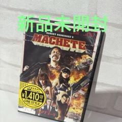 ダニートレホ マーミットmarmit Danny Trejo ソフビ（2025年最新