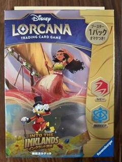 新品 ディズニー ロルカナ 構築済みデッキ インクランド探訪 ルビー・サファイア
