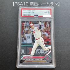 ドジャース 入場者限定 トレーディングカードセット 非売品 激レア topps社 ドジャース 入場者限定 トレーディング
