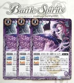 2025年最新】創界神ヘラの人気アイテム - メルカリ
