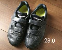 ミズノ 野球 トレーニングシューズ 23.0