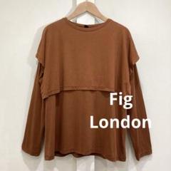 Fig London ダブル ロング スリーブ 長袖 カットソー 日本製