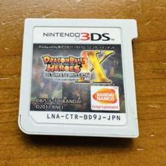 3DS ドラゴンボールヒーローズ アルティメットミッションX
