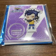 2025年最新】剣城京介 アクリルスタンドの人気アイテム - メルカリ