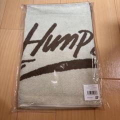 2025年最新】hump back タオルの人気アイテム - メルカリ