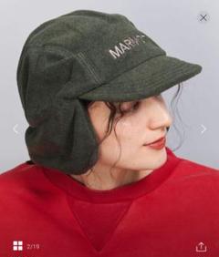 楽天市場】Marmot マーモット MTSS25UHG204 Marmot 6Panel Cap