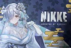2025年最新】コミケ105 nikkeの人気アイテム - メルカリ