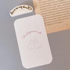 消しゴムはんこ　アーチ形レタリングはんこ③のサムネイル
