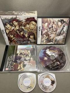 動作確認済み 薄桜鬼 黎明録 限定版 DS PSP ドラマCD セット