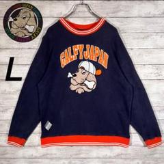 galfy子供服長袖 Amazon.co.jp: galfy ガルフィ 子供服 長袖 110cm : おもちゃ