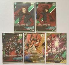 2025年最新】ガンダム 00 スリーブの人気アイテム - メルカリ