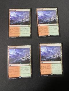 MTG 樹木茂る山麓 Foil 4枚セット MTG 樹木茂る山麓 Foil 4枚セット