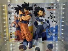ドラゴンボール 一番くじstrong chains孫悟空 D賞国内正規版6/1迄 ドラゴンボール 一番くじ strong chains d賞 孫悟空 国内正規品