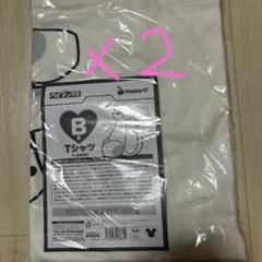 ベイマックスハッピーくじB賞Tシャツ2枚組