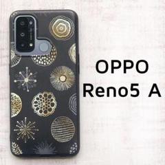OPPO Reno5A 黒 サークル 北欧風 カバー